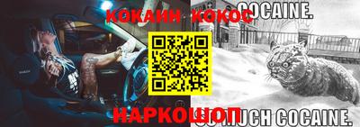 мдма Тосно