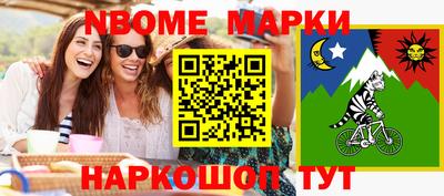 хмурый Троицк
