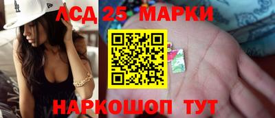хмурый Троицк