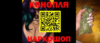 хмурый Троицк