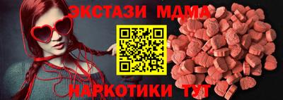 хмурый Троицк