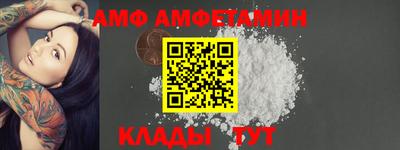 хмурый Троицк